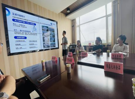 貿(mào)易部參加“農(nóng)產(chǎn)品流通雙循環(huán)供應(yīng)鏈”專題會(huì)議